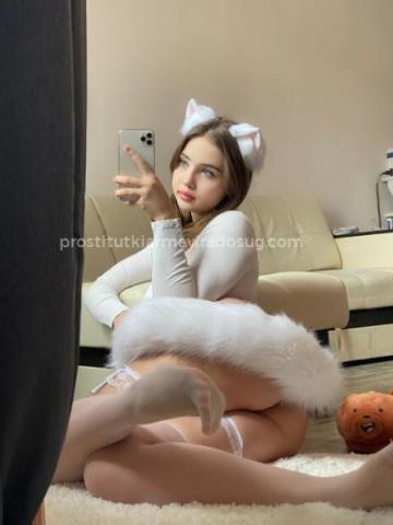 Марселина